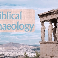 Logo for Biblical Archaeology (Winter 2025)