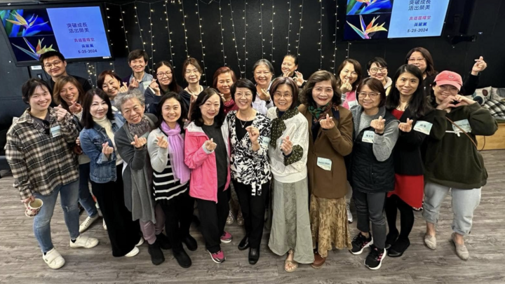 Logo for 多加團契