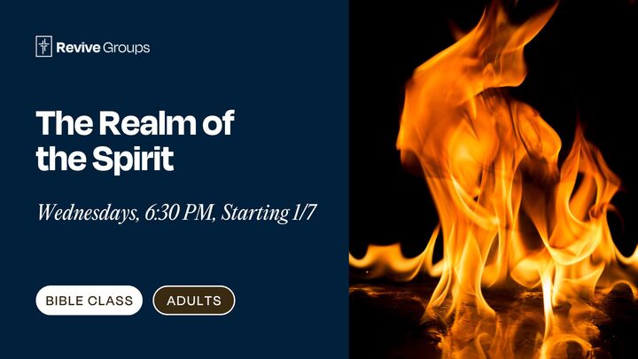 Logo for Classes at Revive - The Realm of the Spirit