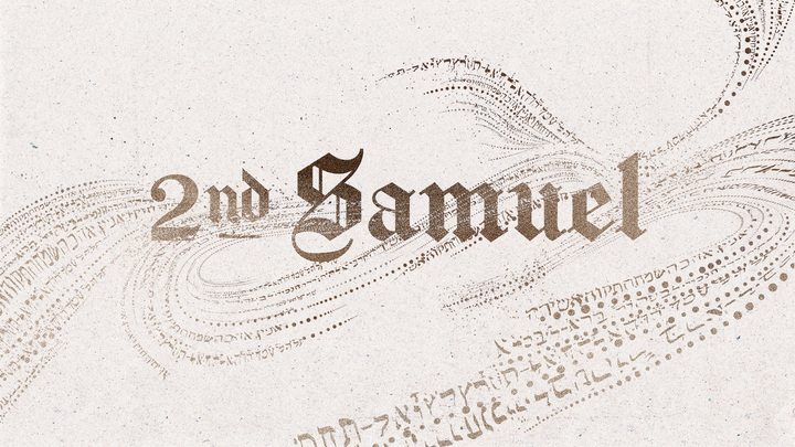 Logo for Deaf – 2 Samuel