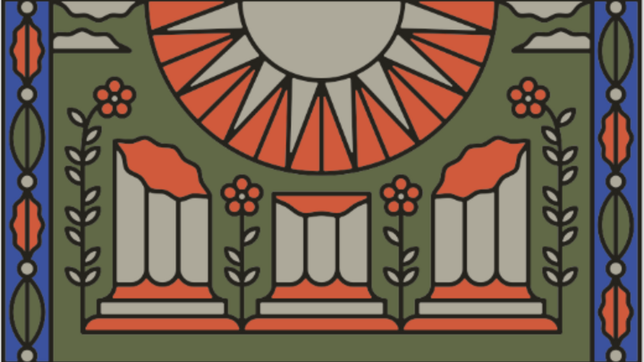 Logo for Men's Bible Study