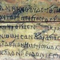 Logo for Iliad & Odyssey Reading Group