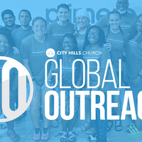 Logo for 2026 Mission Trip Interests