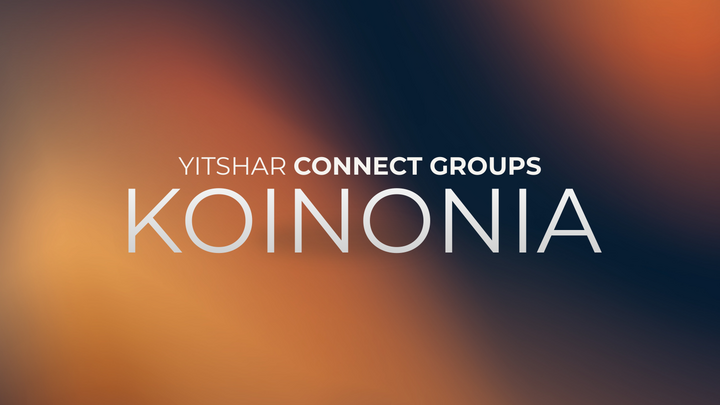 Logo for Koinonia