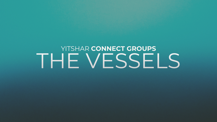 Logo for The Vessels