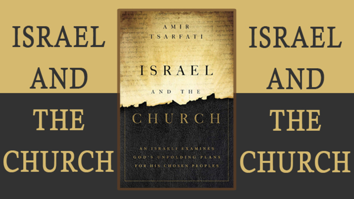 Logo for Israel and The Church