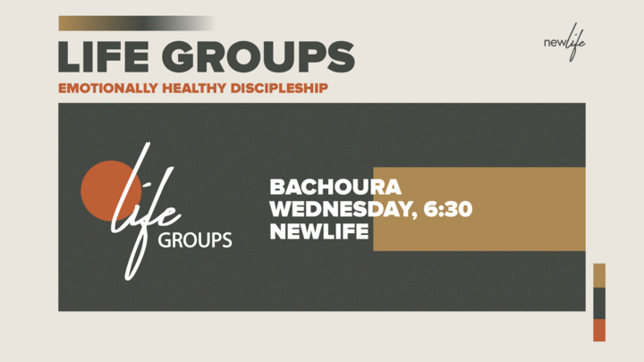Logo for Bachoura | Wednesdays, 6:30 | Newlife