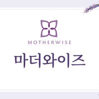 Logo for 마더와이즈