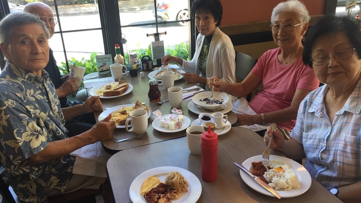 Logo for Japanese Kalihi Ohana (Japanese Fellowship)