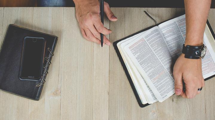 Logo for Adult Bible Study