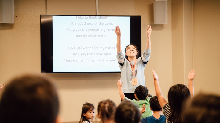 Logo for Children's Elementary Ministry