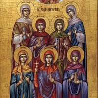 Myrrhbearers