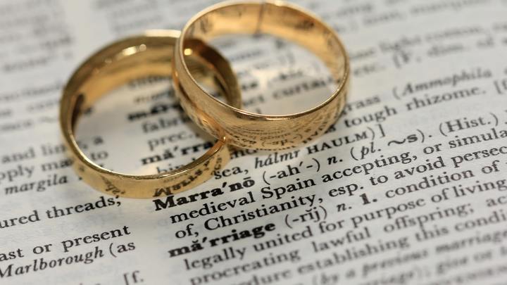 Logo for Marriage Ministry