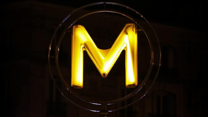 Logo for Barry McMahon, Curt Thompson and John Doyle