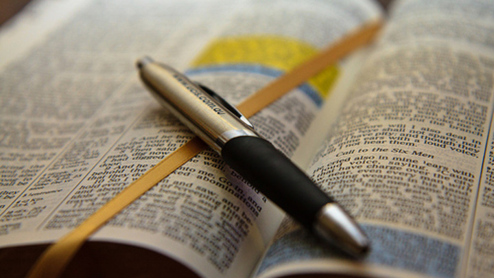 Wednesday Evening Family Bible Study